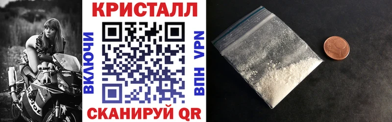 Купить  Красноярск  АМФЕТАМИН 98%