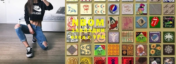 прущий лед Майский