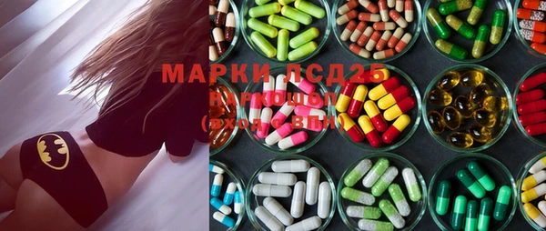 COCAINE Медногорск