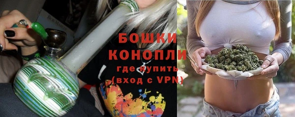 марихуана Магадан