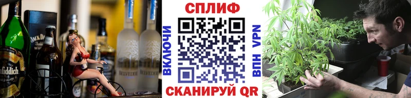 Купить закладки  Красноярск  Канабис тримм 