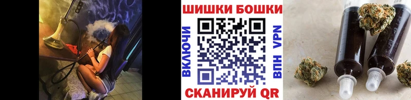 МАРИХУАНА ГИДРОПОН Красноярск